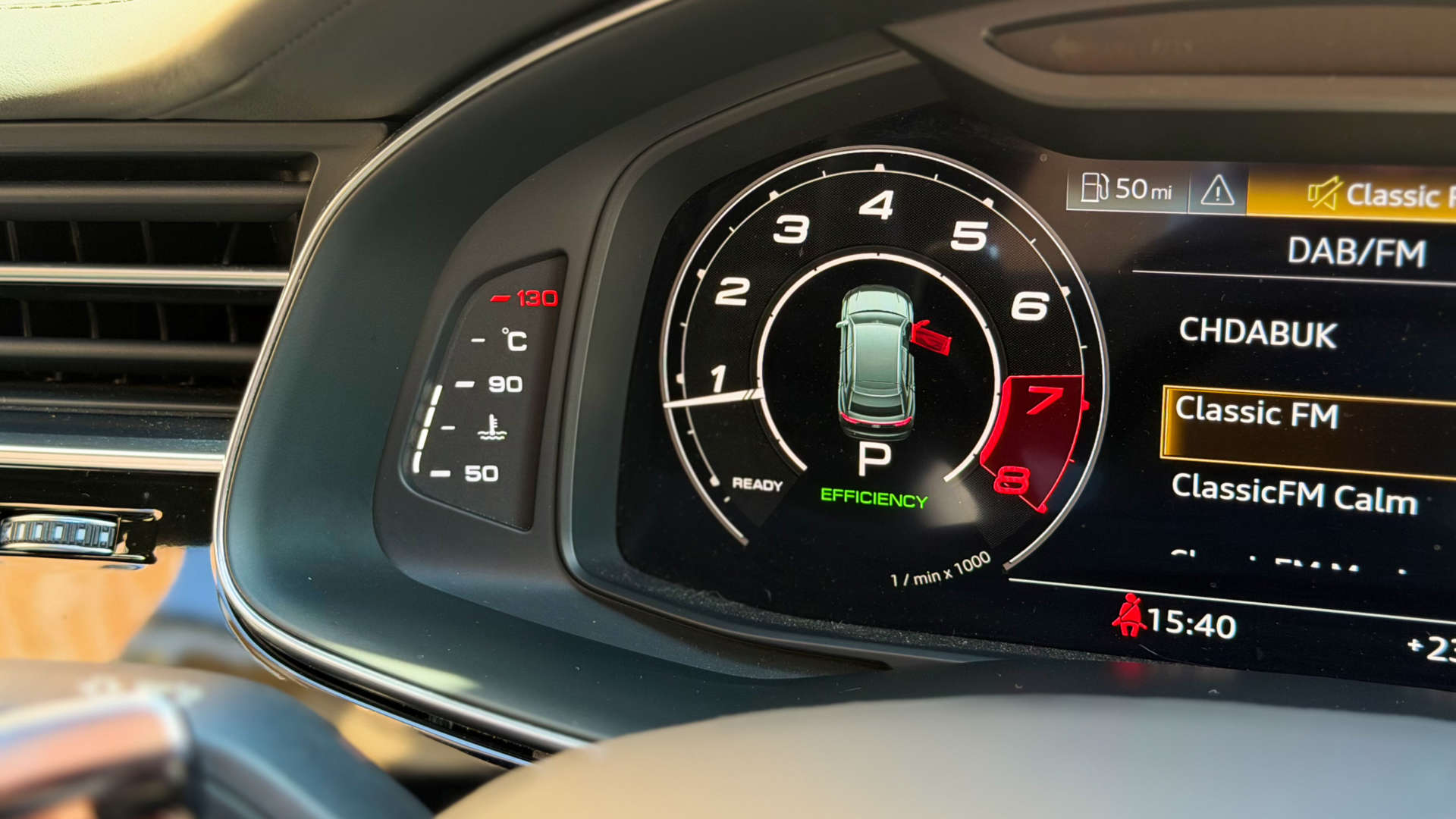 Audi Q8 — photo 35